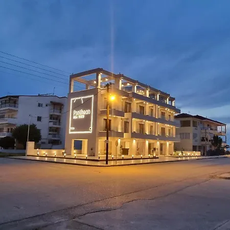 Pantheon Sea View Aparthotel